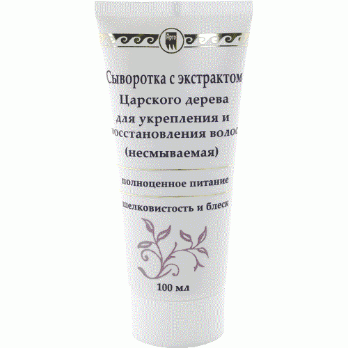 Купить Сыворотка с экстрактом царского дерева для укрепления и восстановления волос  г. Вологда   