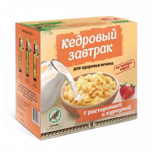 Купить Завтрак кедровый для здоровья печени с расторопшей и куркумой  г. Вологда   